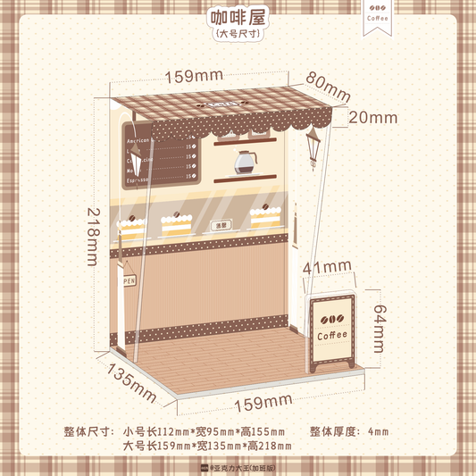 [PROXY] Cafe-Themed Acrylic Standee Display Setpiece