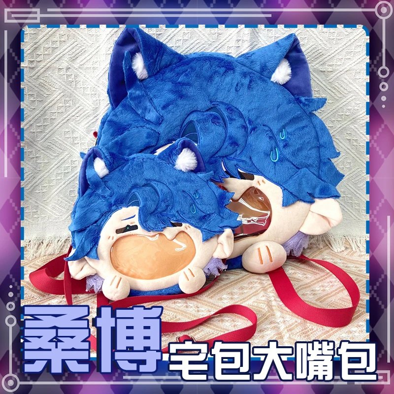 [PROXY] Sampo's Mouth as an Itabag