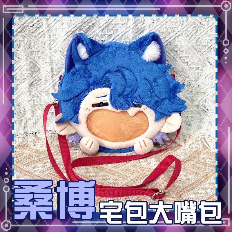 [PROXY] Sampo's Mouth as an Itabag