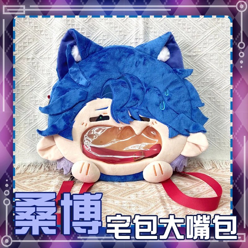 [PROXY] Sampo's Mouth as an Itabag