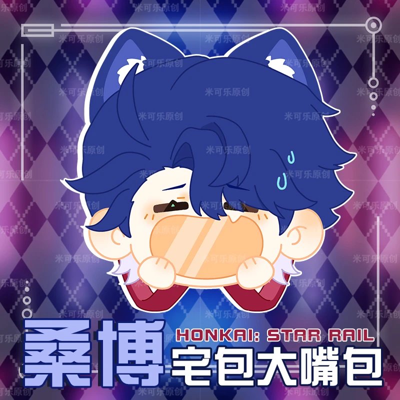 [PROXY] Sampo's Mouth as an Itabag