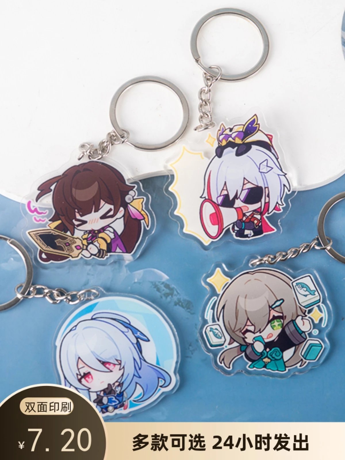 [PROXY] Sampo Acrylic Charm/Keychain