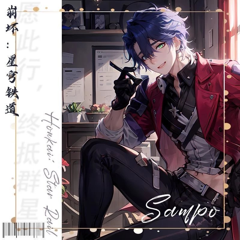 Honkai: Star Rail Leisurely Sambo anime game fanfiction 2D merchandise badges smack