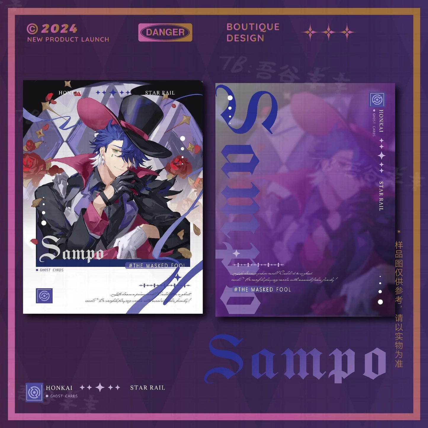 [PROXY] Sampo Prints