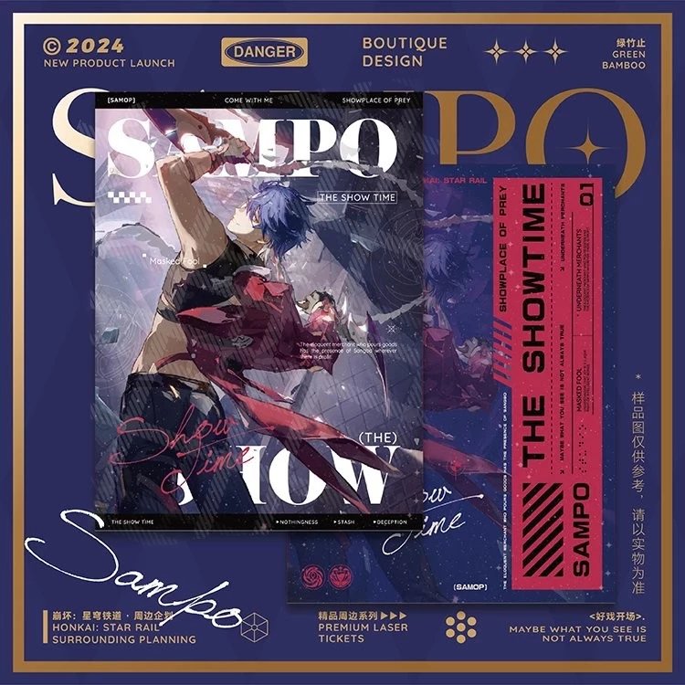 [PROXY] Sampo The Show Honkai: Star Rail